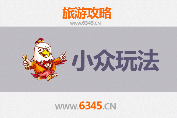 上海宝山隐秘玩法指南：探索工业遗迹与生态艺术之旅